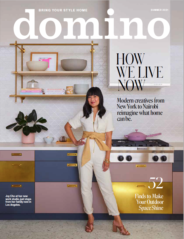 Kate Berry takes the helm at Domino