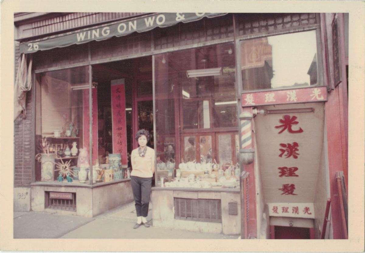 Mei Lum's grandmother outside Wing on Wo in 1965
