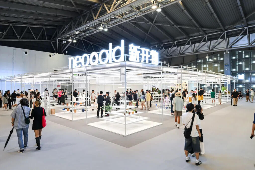 June’s can’t-miss design events