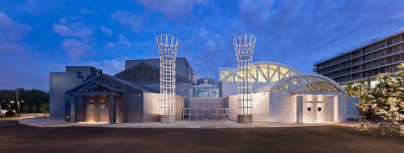 Illinois Holocaust Museum & Education Center