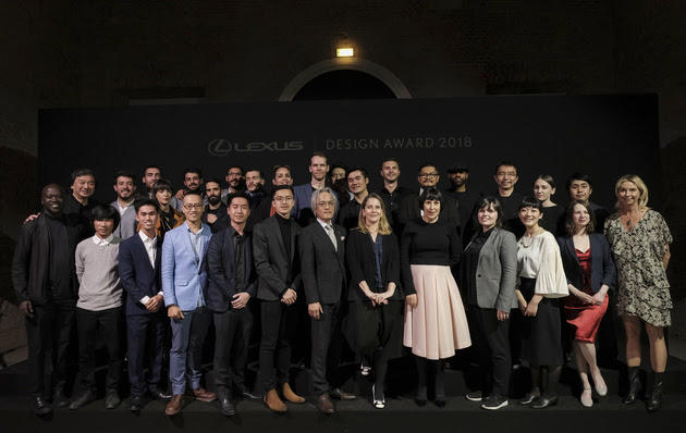  Lexus Design Award 