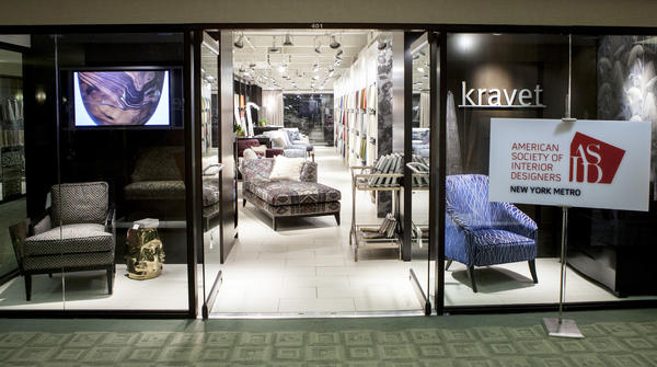 The entrance to the Kravet Showroom at 200 Lex