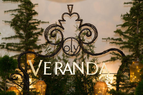 Handmade iron re-creation of the Veranda 30th- anniversary logo by Oly