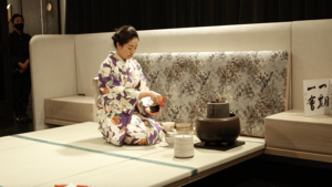 Japanese Tea Ceremony with Jiun Ho Japanese Tea Ceremony with Jiun Ho